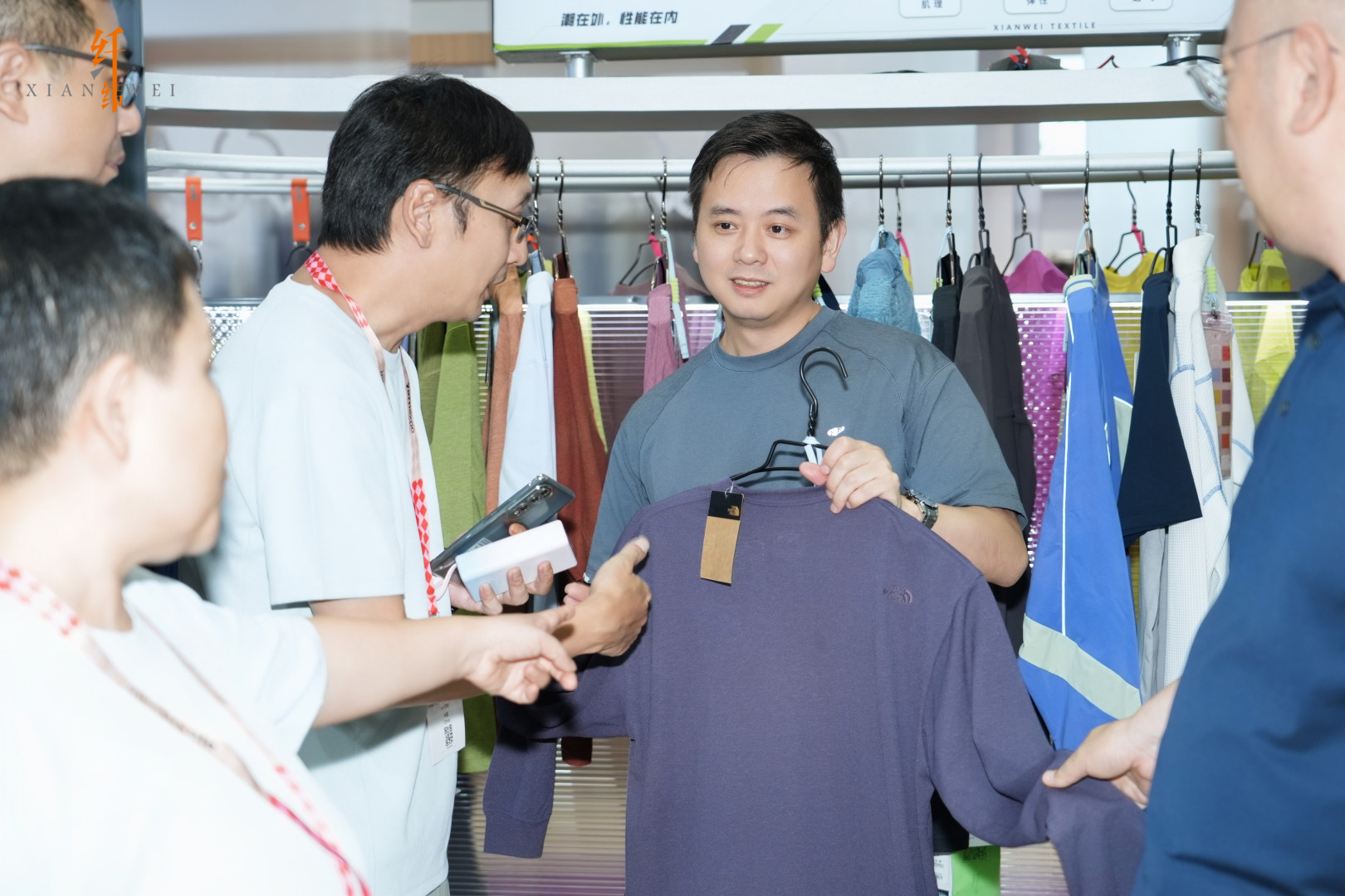 Mibein Functional Fabric Swatches Display