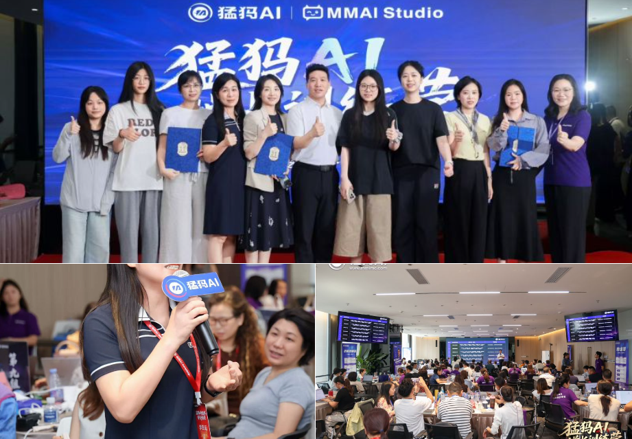 MIBEIN AI Skills Training and Team Growth